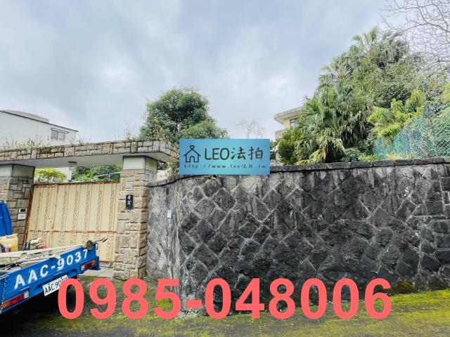 台北士林透天法拍-1