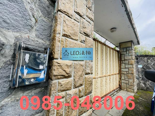 台北士林透天法拍-5