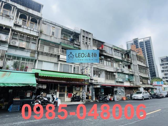 台北南港公寓法拍-2