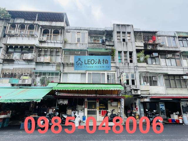 台北南港公寓法拍-1