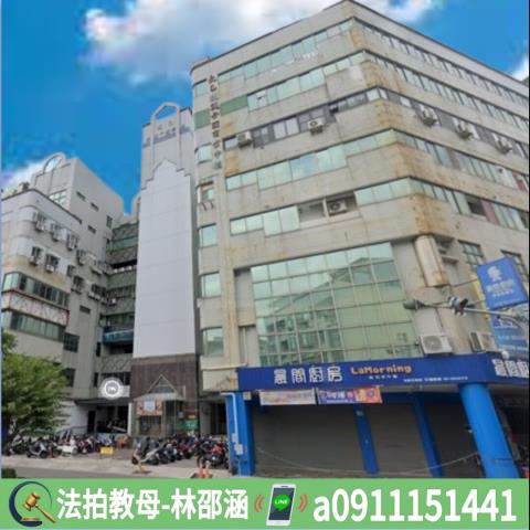 南區大樓法拍-3