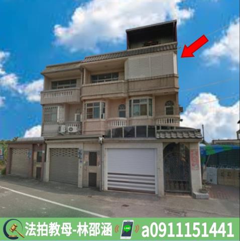 東山法拍透天-3