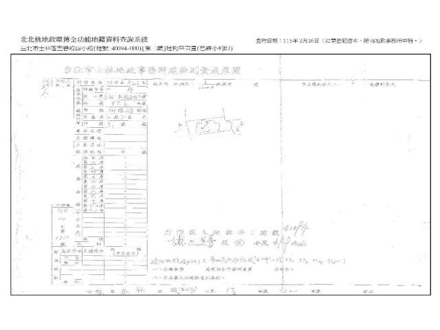 台北拍賣透天-10