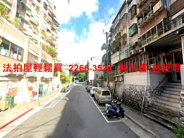 台北南港法拍公寓-6