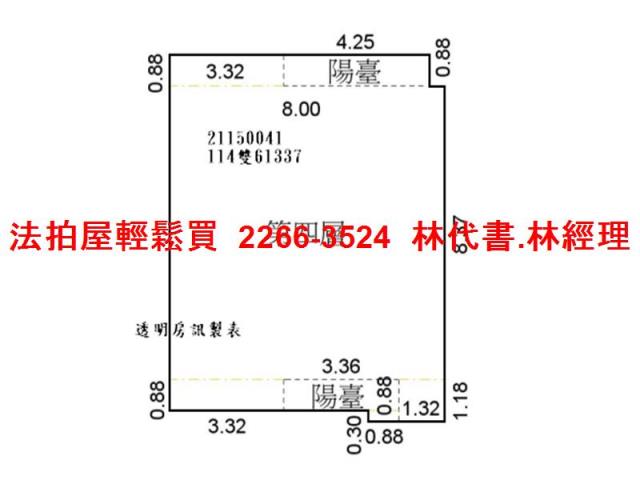南港法拍公寓-12