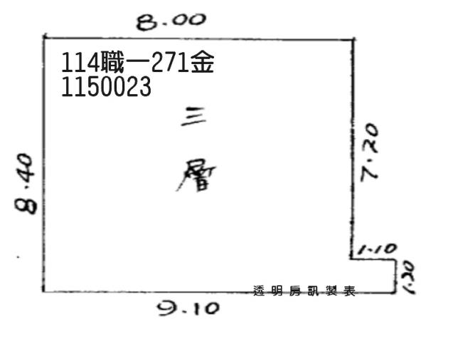 楊梅拍賣公寓-5