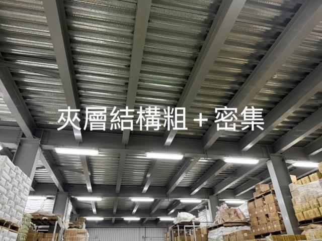 梓官廠房-9