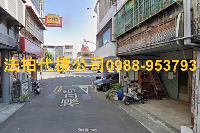 台中透天法拍-3