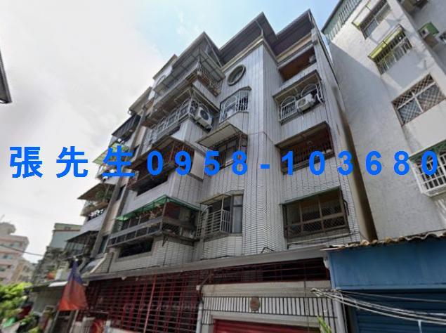 高雄公寓拍賣-1