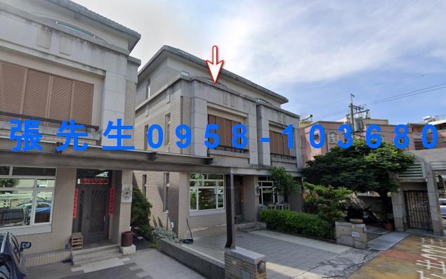 彰化法拍透天-2