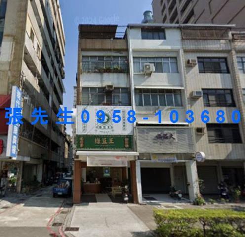 高雄法拍透天-2