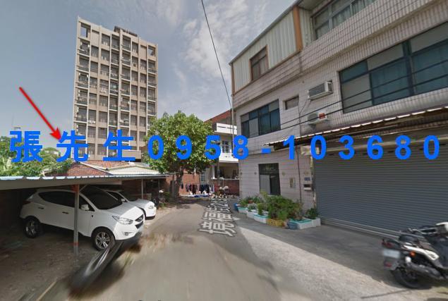 新竹一樓法拍-1