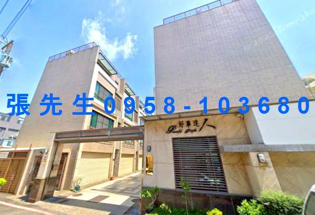 台南東區透天法拍-2