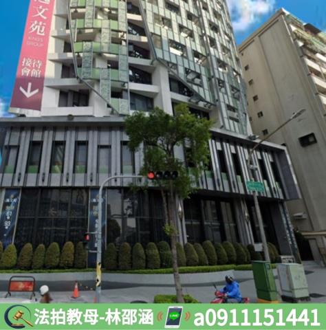 高雄苓雅大樓法拍-5