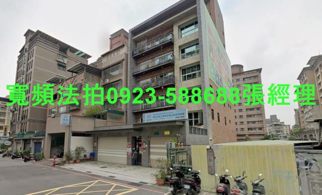 蘆洲法拍店面-2