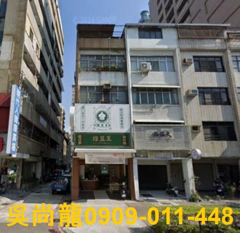 高雄法拍透天-2