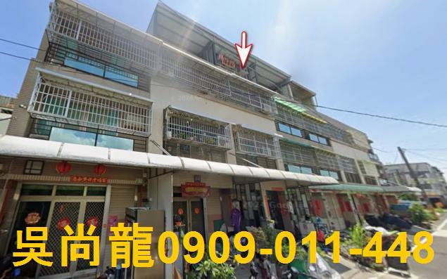 屏東透天法拍-2