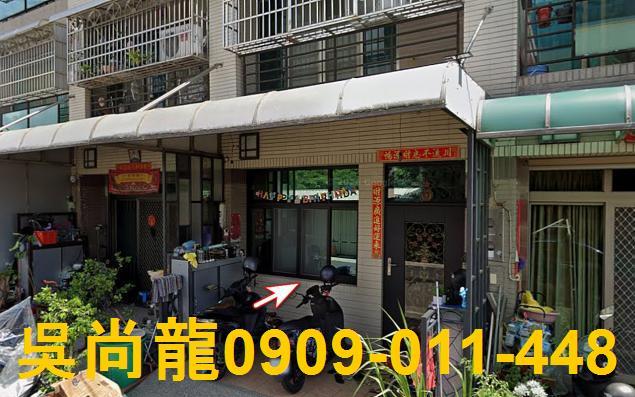 屏東透天法拍-3