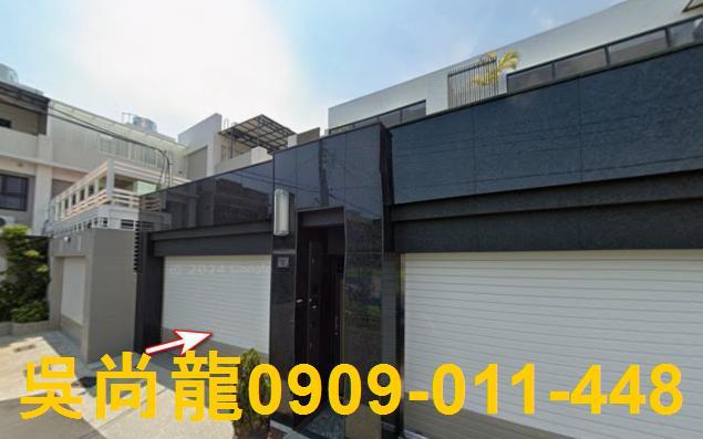 屏東透天法拍-2