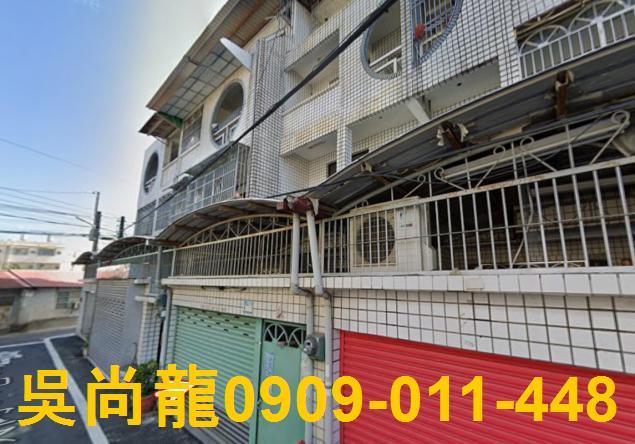 屏東法拍透天-2