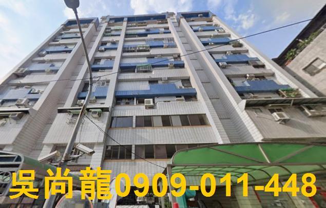 高雄大樓法拍-1