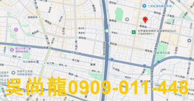 高雄大樓法拍-4