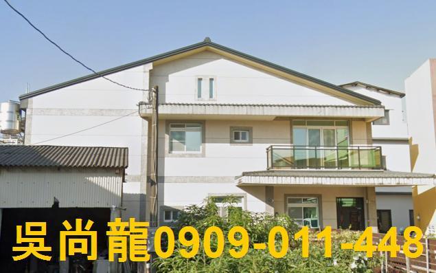 屏東透天法拍-4