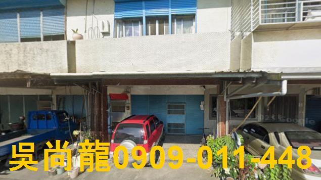 宜蘭三星透天法拍-4