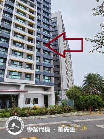 新竹竹東法拍大樓-13