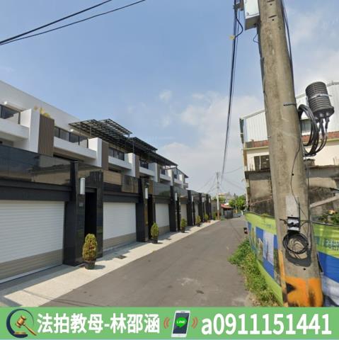 新園法拍透天-5