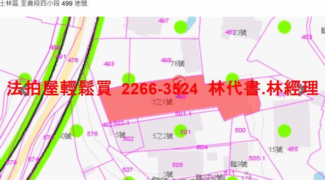 士林法拍透天-7