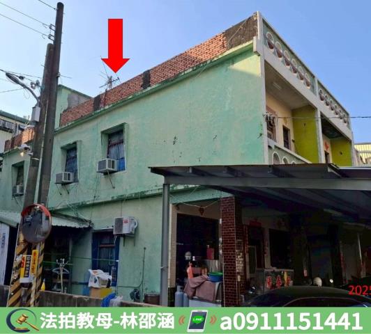 屏東透天法拍-5