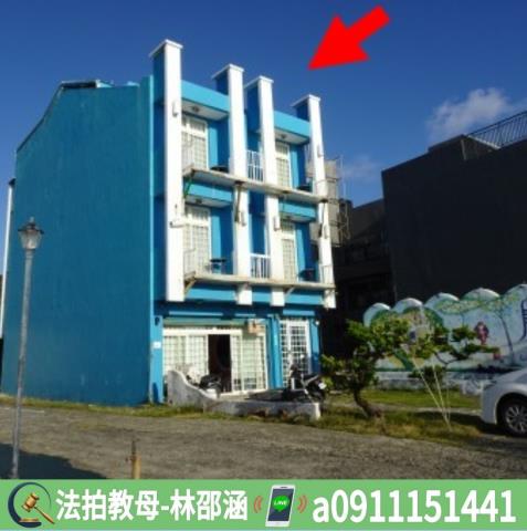 屏東透天法拍-4