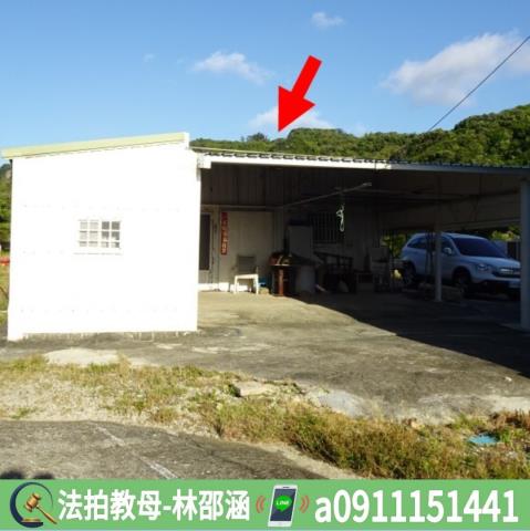 屏東透天法拍-8