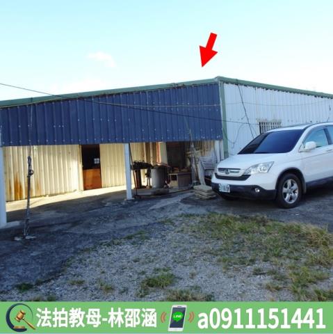 屏東透天法拍-9