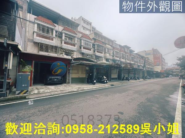 新竹湖口透天-1