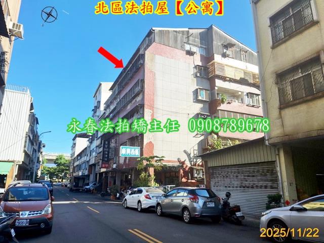 台中北區拍賣公寓-3