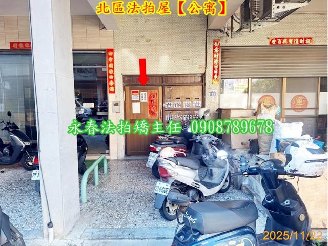 台中北區拍賣公寓-6