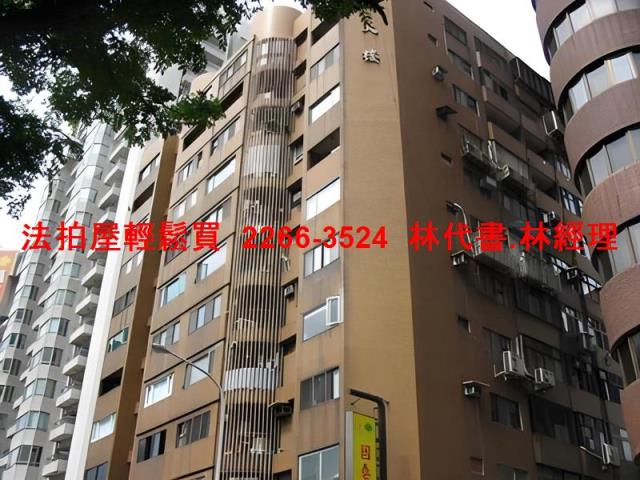 台北大安區大樓法拍-6