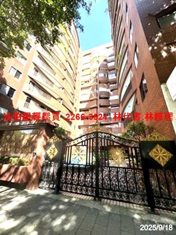 大安區法拍大樓-5