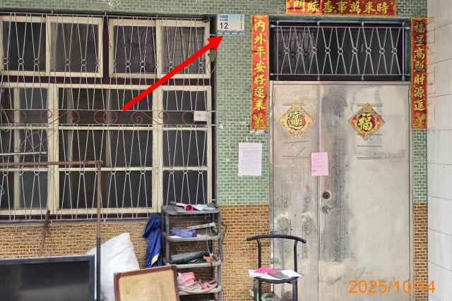 屏東市透天法拍-3