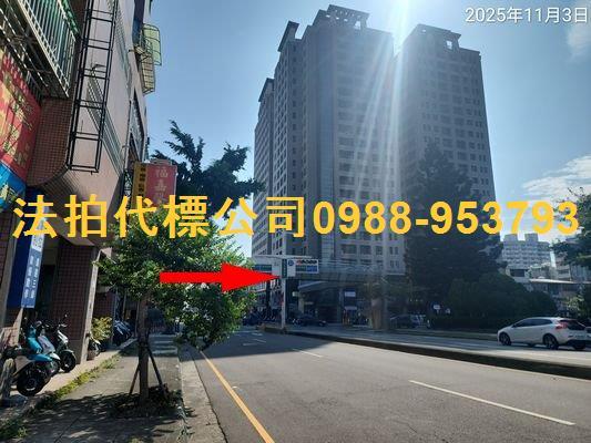 南區大樓拍賣-4