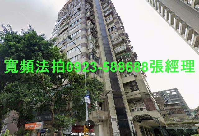 台北大安區大樓法拍-1