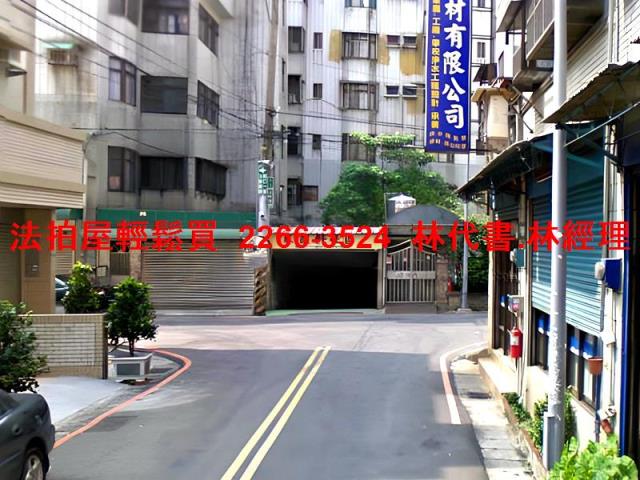 桃園法拍華廈-7