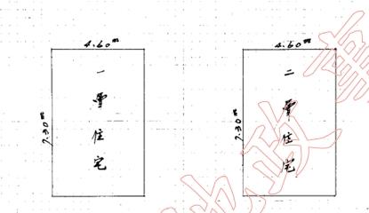 屏東拍賣透天-9