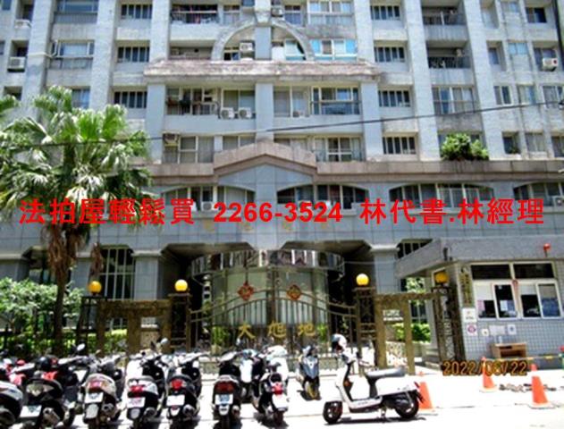 新北淡水大樓法拍-2