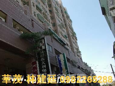 台南永康拍賣大樓-4