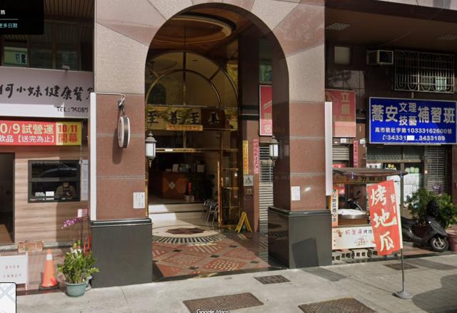 左營大樓法拍-1