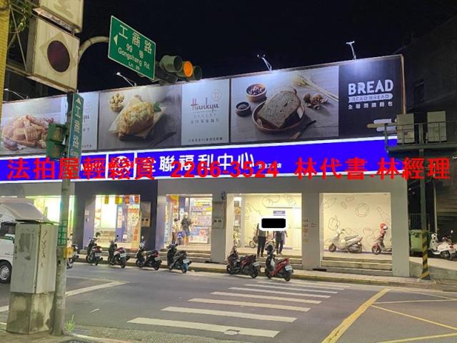 五股法拍大樓-9