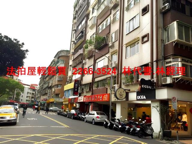 士林大樓法拍-7